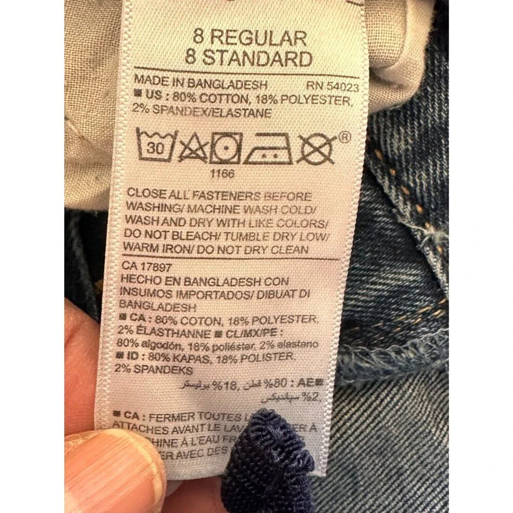 Old Navy Boys Straight Leg Jeans Size 8 Youth Denim Pants